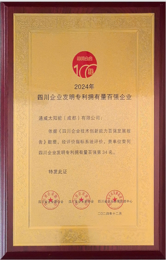 6f07a6f1d569381c39f43538ef066b54.png