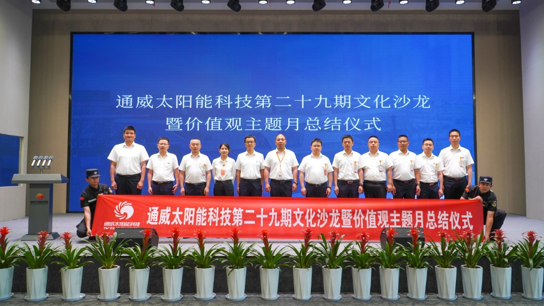 ff56fea675c50824523b295b252f6b41.jpg