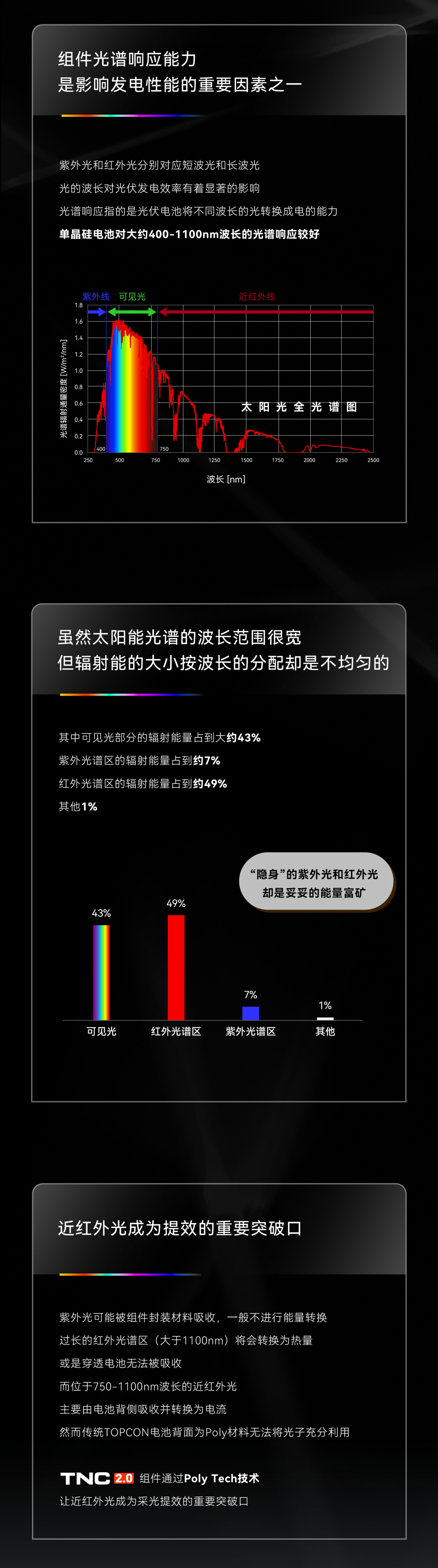 8a40effcf004c706838351290bee2ad7.png