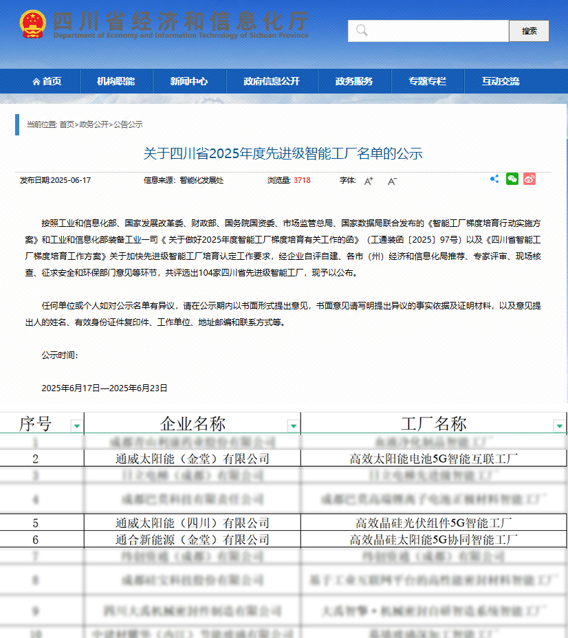 eb3200468cafbac9d2d3c55ed6d1eeb6.png